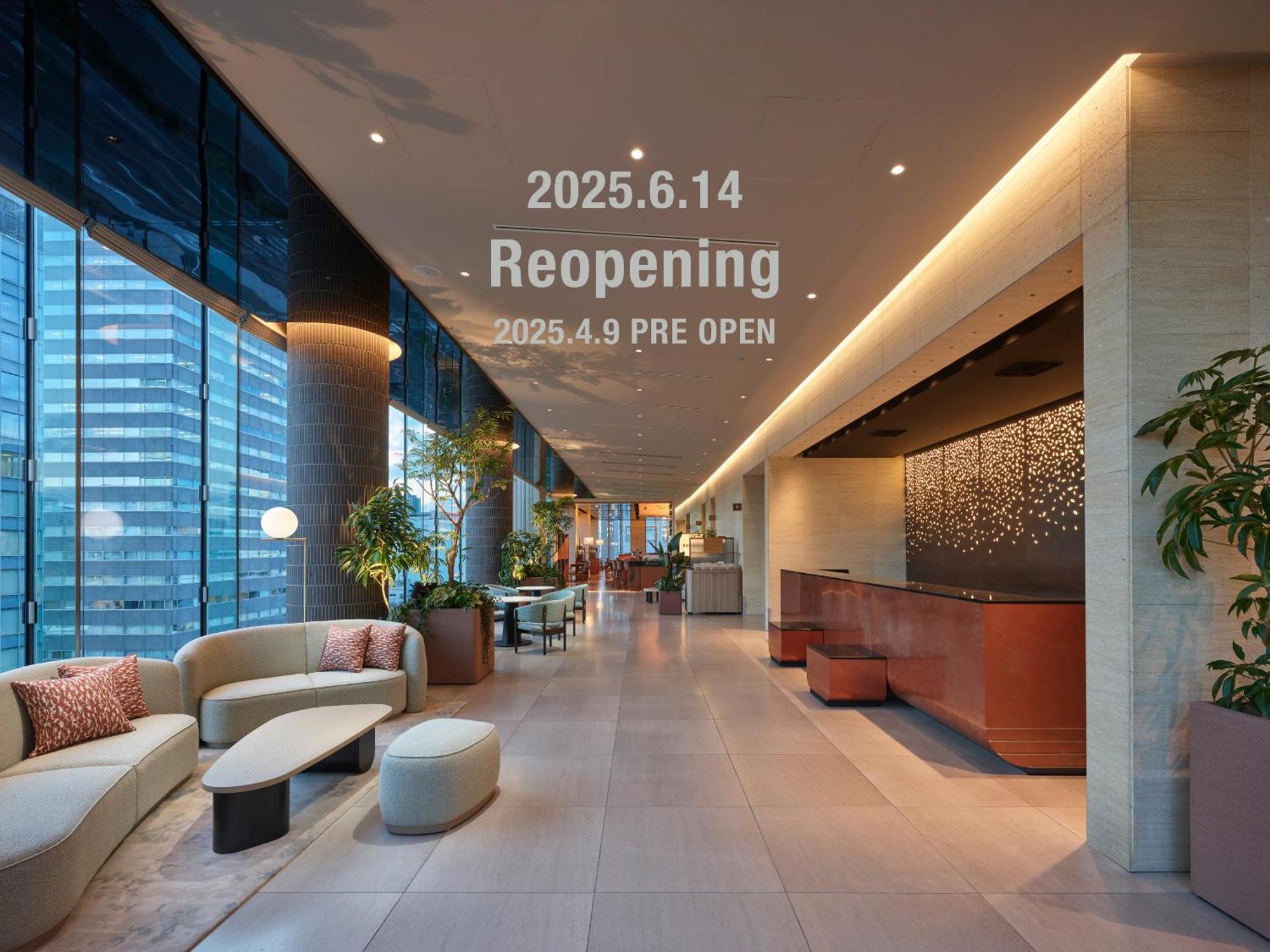 Mitsui Garden Hotel Sendai Eksteriør billede